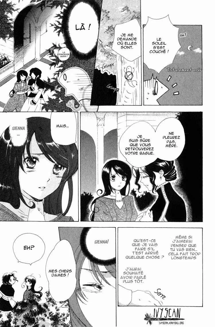 Tokage Ouji Chapitre 2 - Page 23