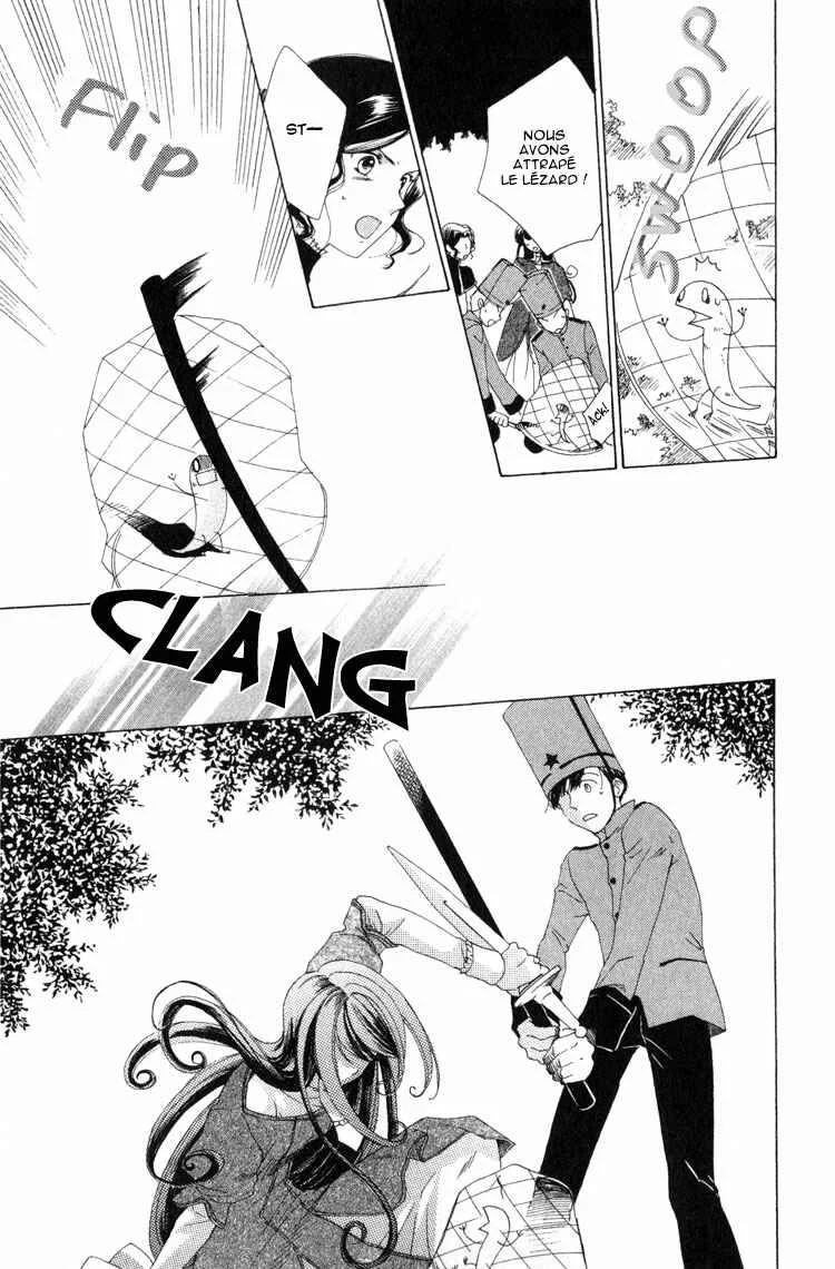 Tokage Ouji Chapitre 2 - Page 24