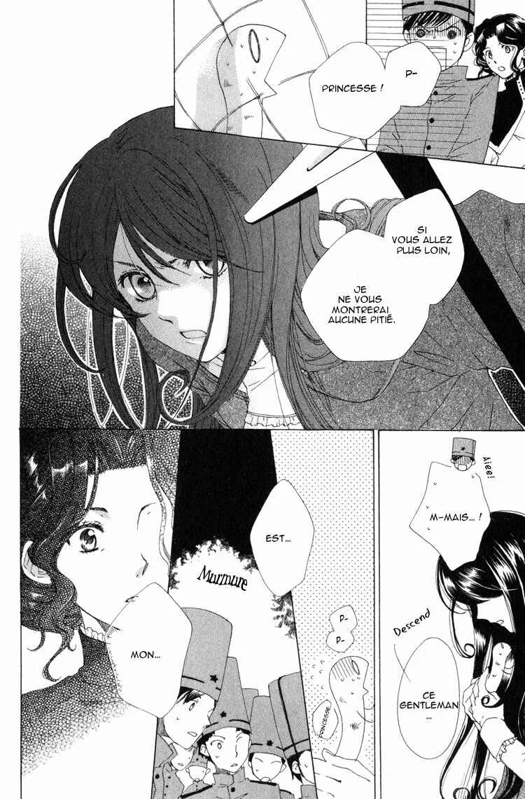 Tokage Ouji Chapitre 2 - Page 25