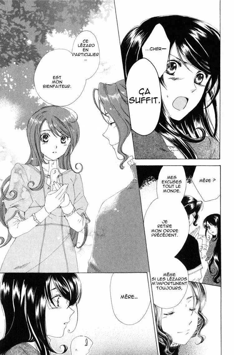 Tokage Ouji Chapitre 2 - Page 26