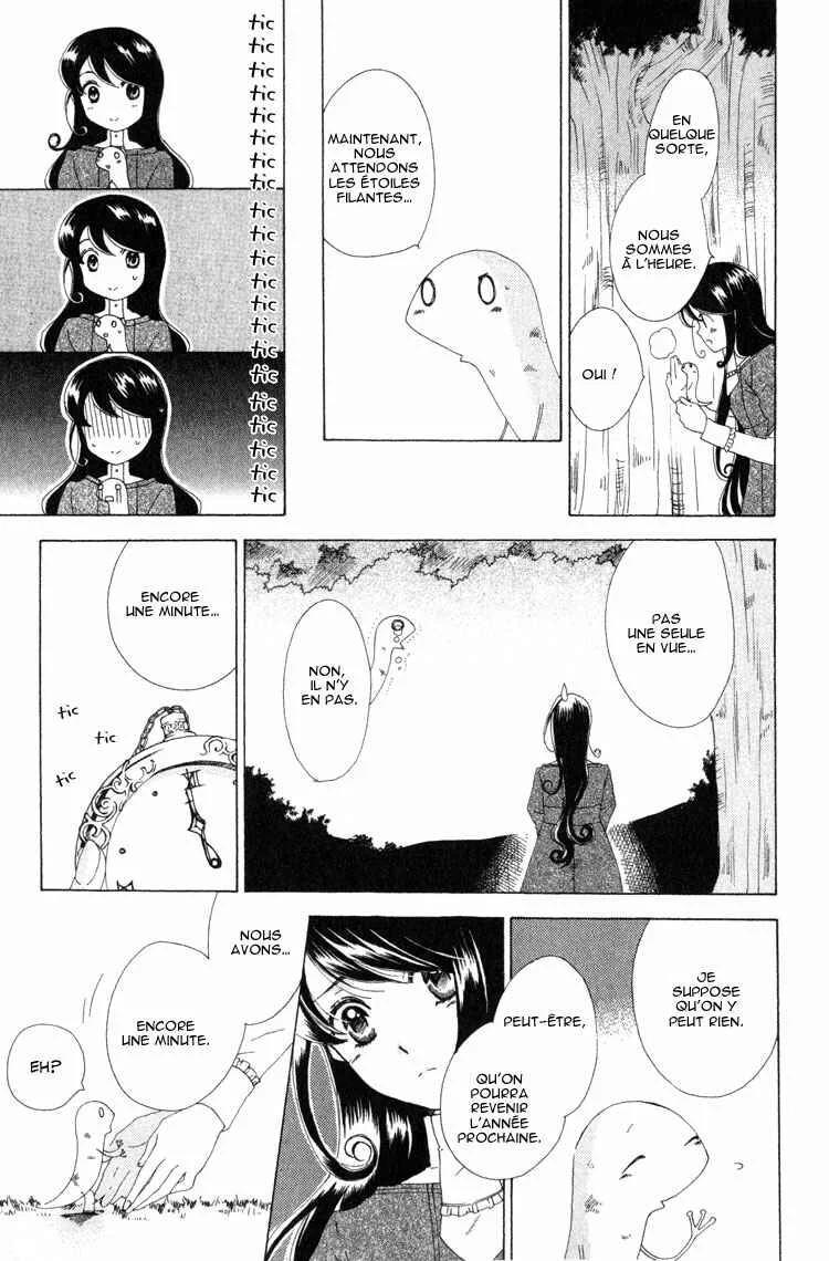 Tokage Ouji Chapitre 2 - Page 28