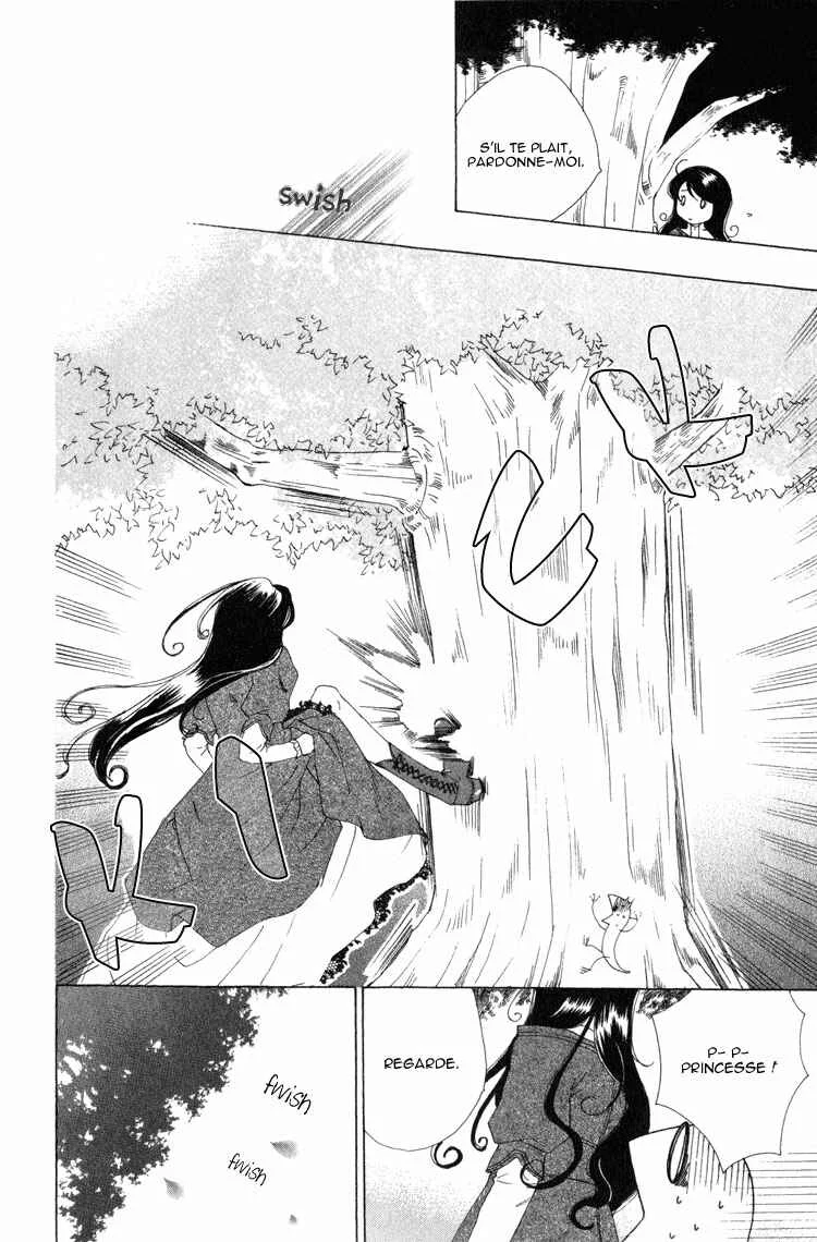 Tokage Ouji Chapitre 2 - Page 29