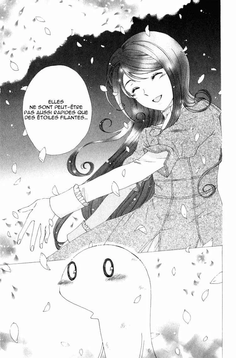 Tokage Ouji Chapitre 2 - Page 30