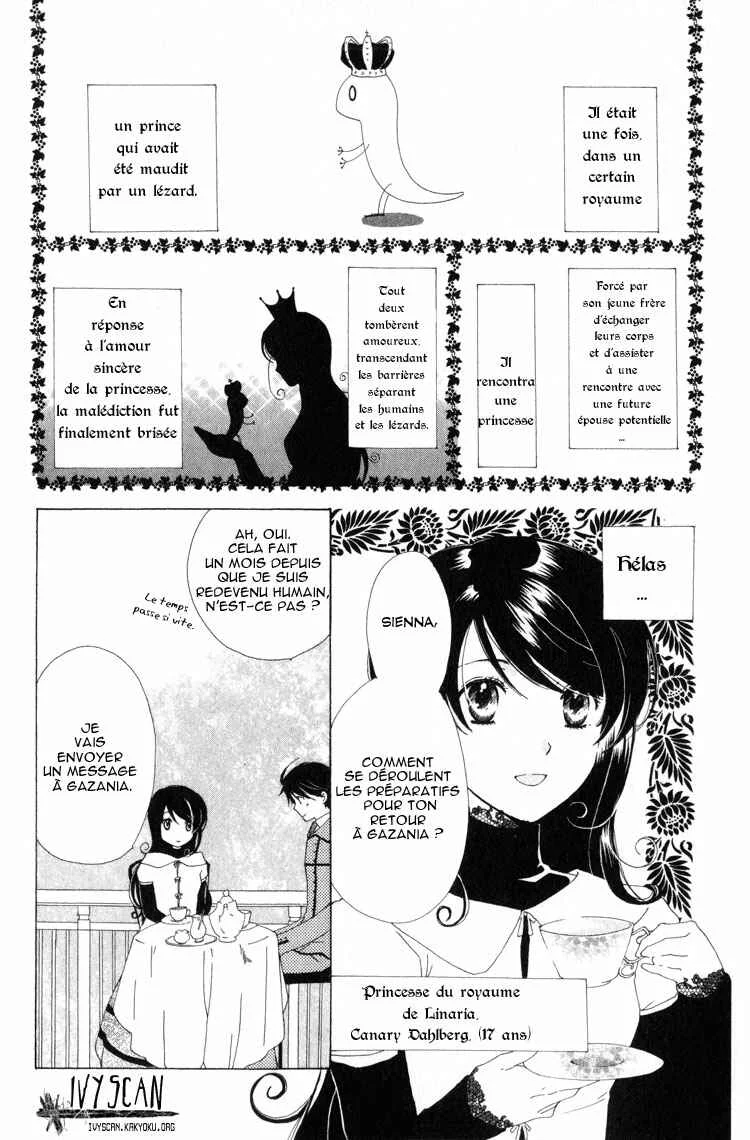 Tokage Ouji Chapitre 3 - Page 3