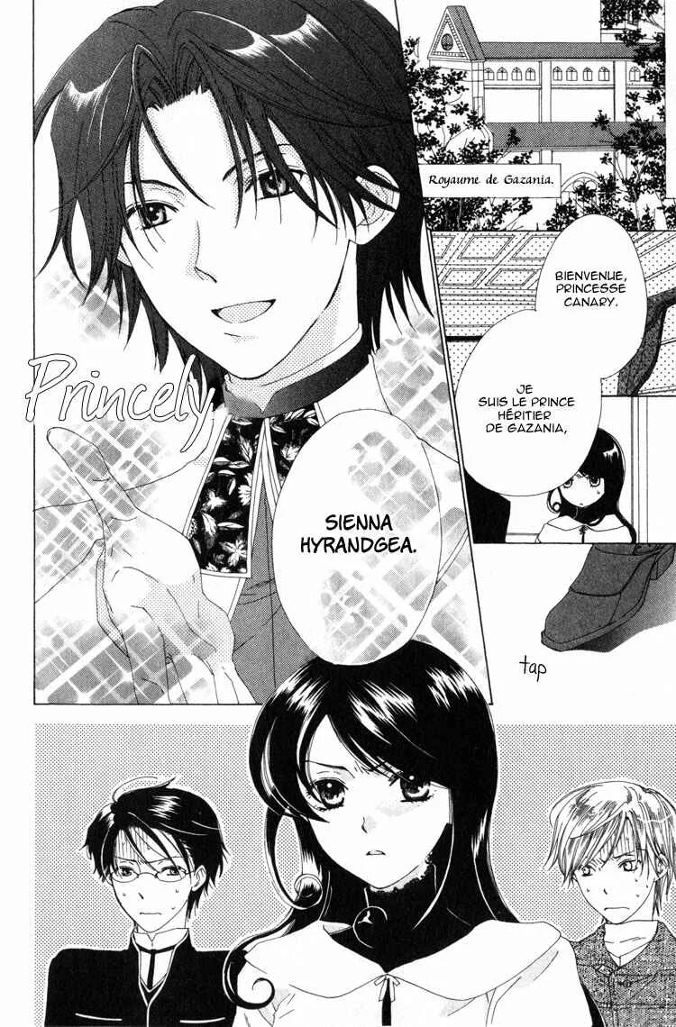 Tokage Ouji Chapitre 3 - Page 7