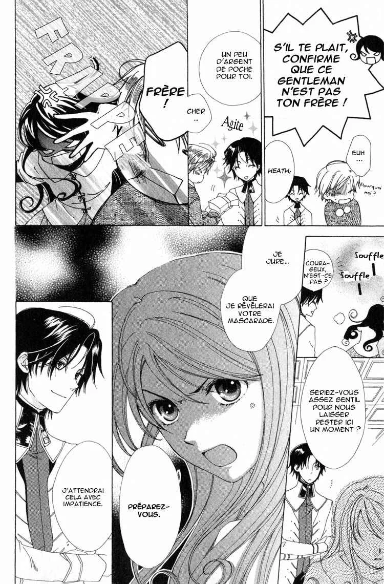 Tokage Ouji Chapitre 3 - Page 9