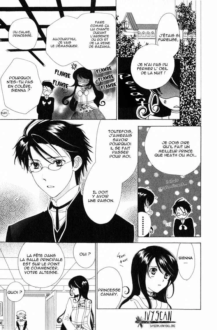 Tokage Ouji Chapitre 3 - Page 10