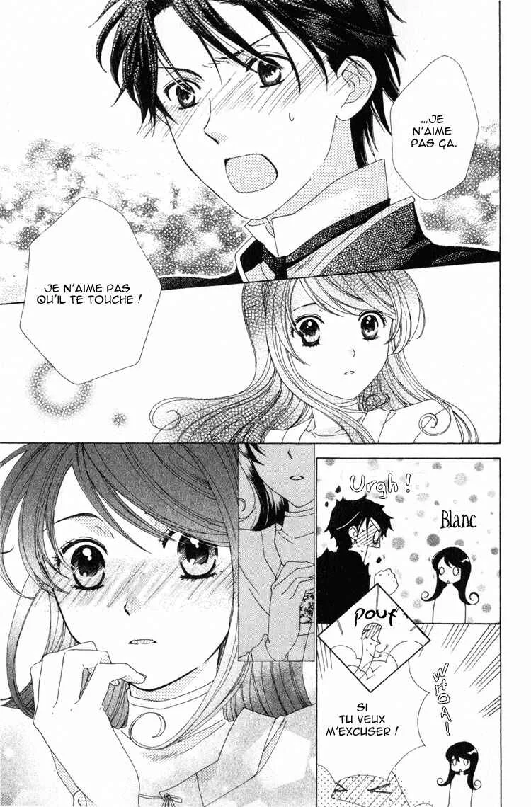 Tokage Ouji Chapitre 3 - Page 16
