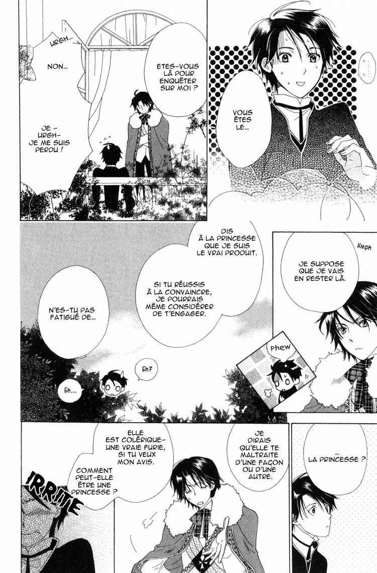 Tokage Ouji Chapitre 3 - Page 19