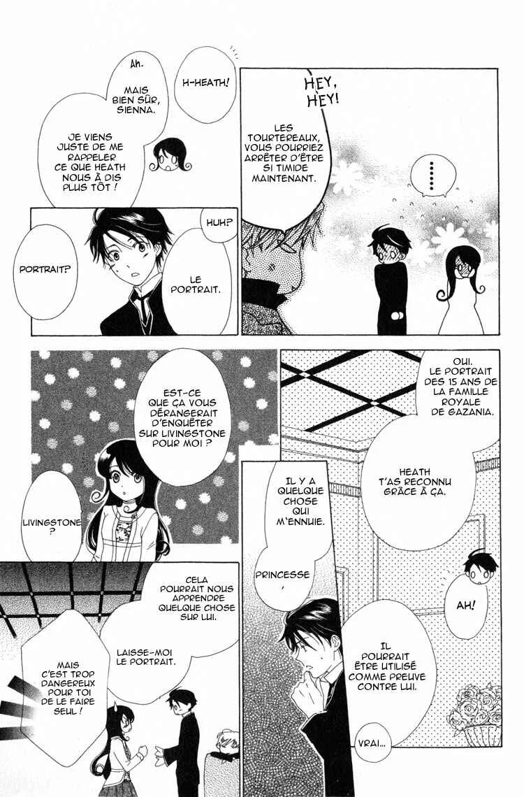 Tokage Ouji Chapitre 3 - Page 22
