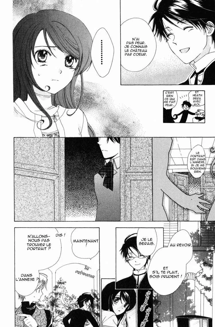 Tokage Ouji Chapitre 3 - Page 23