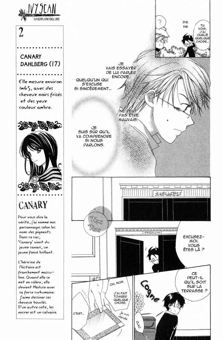 Tokage Ouji Chapitre 3 - Page 24