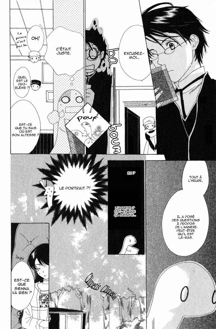 Tokage Ouji Chapitre 3 - Page 25