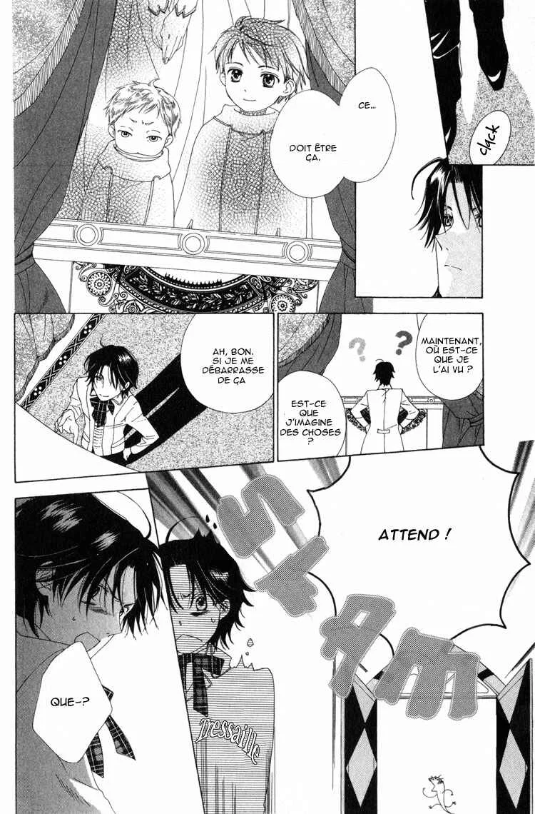 Tokage Ouji Chapitre 3 - Page 27