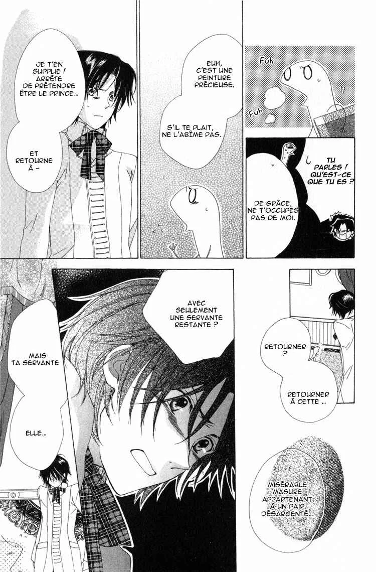 Tokage Ouji Chapitre 3 - Page 28