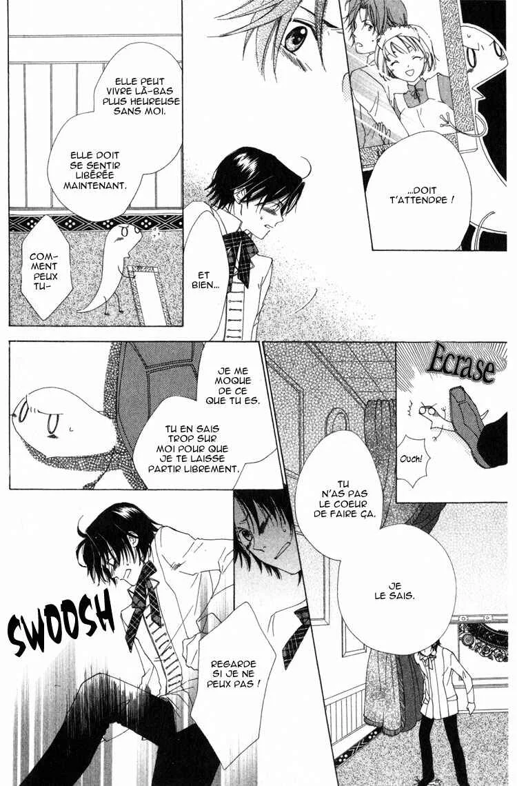 Tokage Ouji Chapitre 3 - Page 29