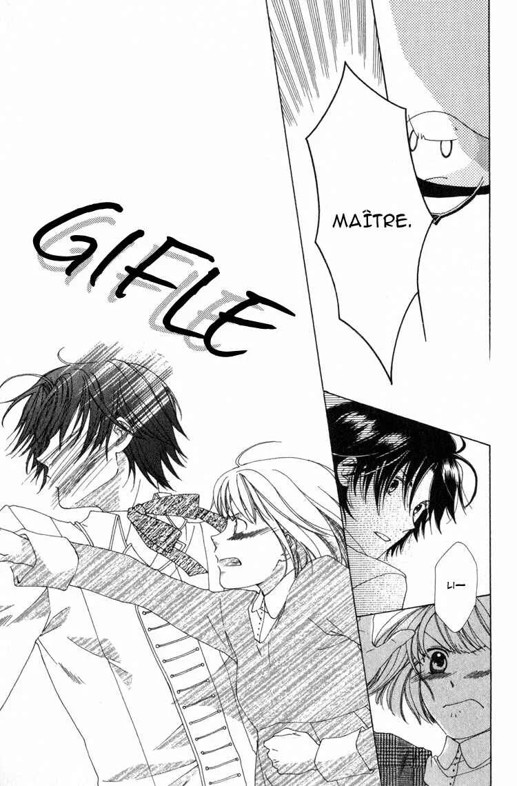 Tokage Ouji Chapitre 3 - Page 30