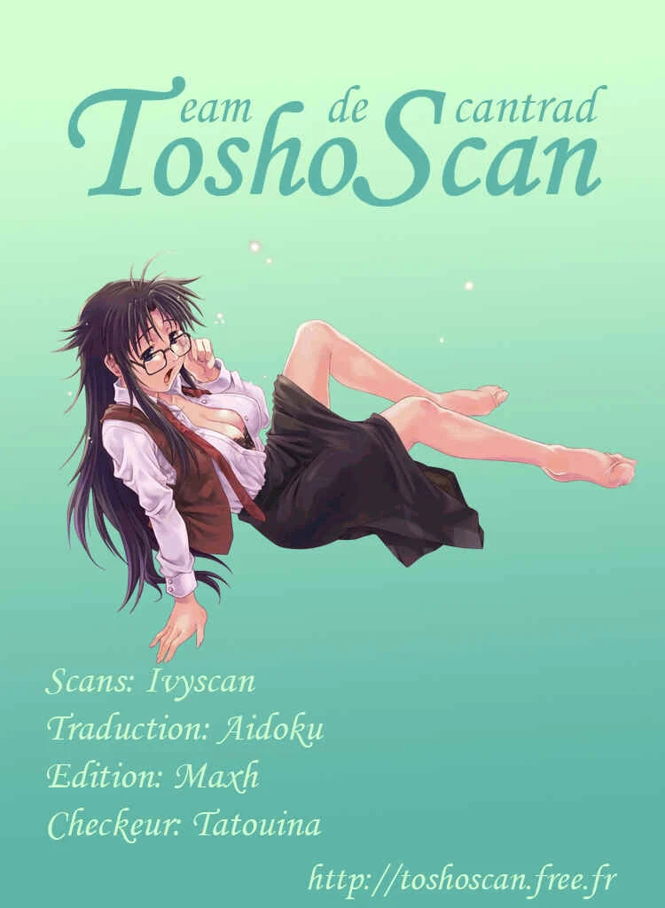 Tokage Ouji Chapitre 4 - Page 1