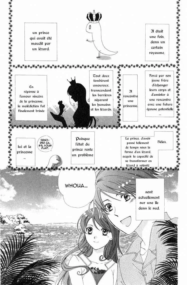 Tokage Ouji Chapitre 4 - Page 3