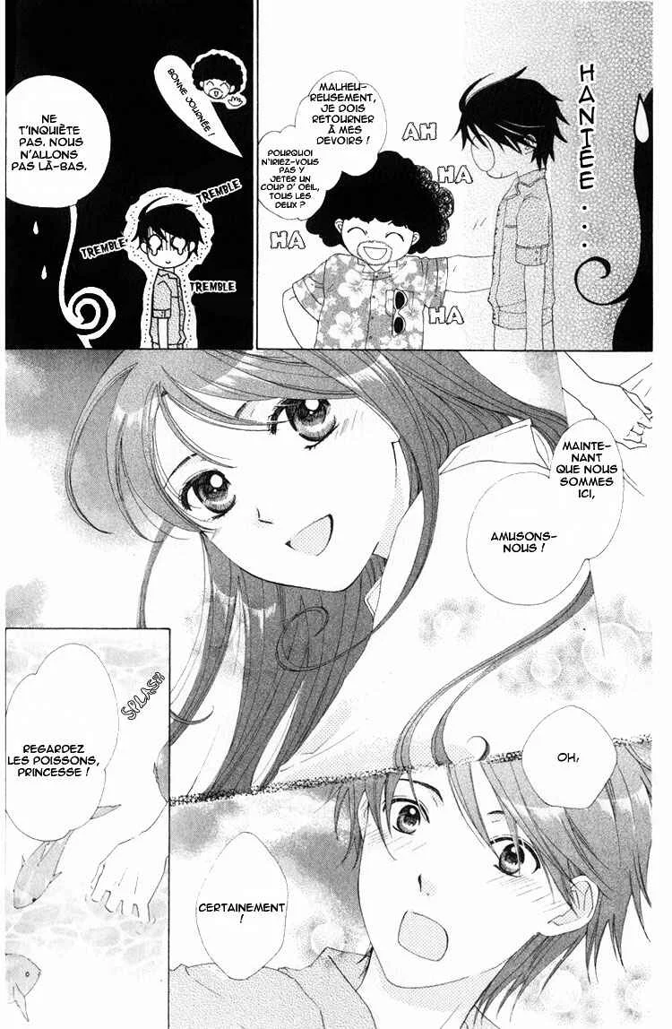 Tokage Ouji Chapitre 4 - Page 5