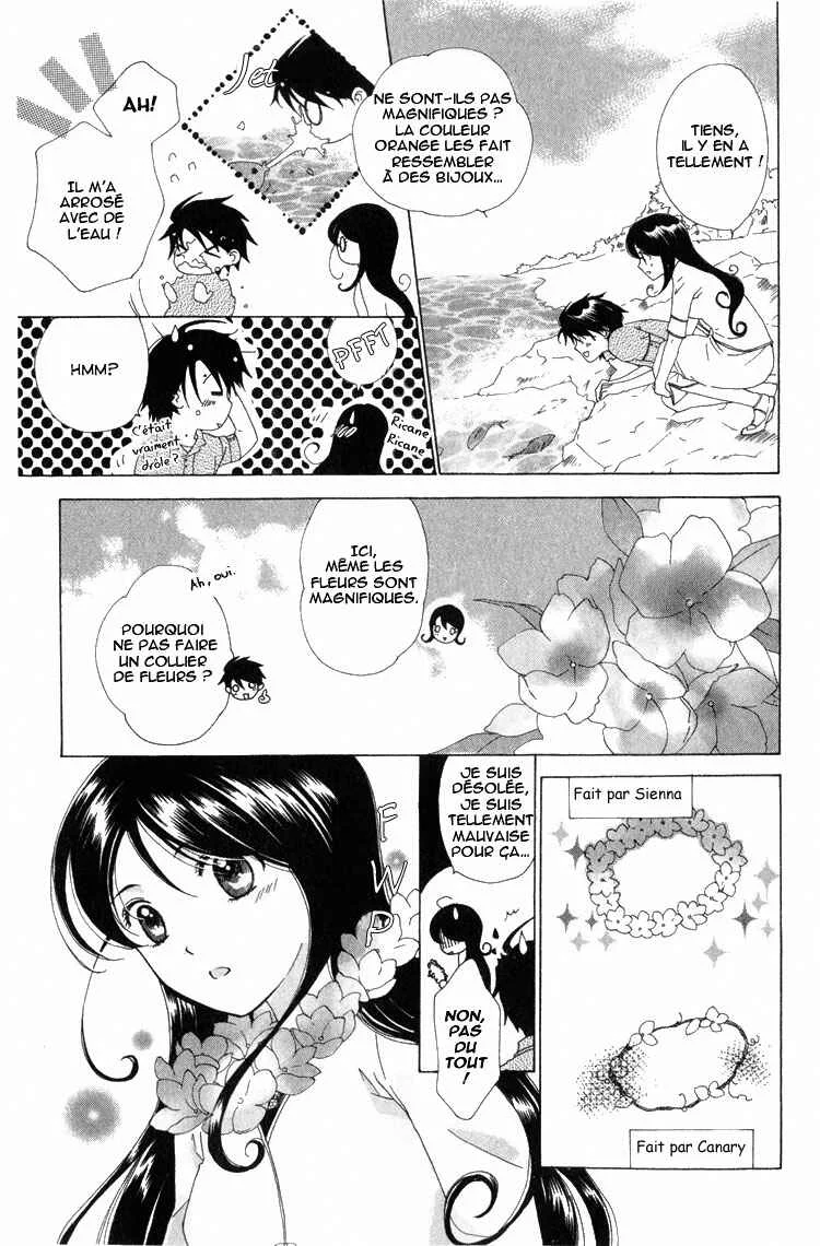 Tokage Ouji Chapitre 4 - Page 6