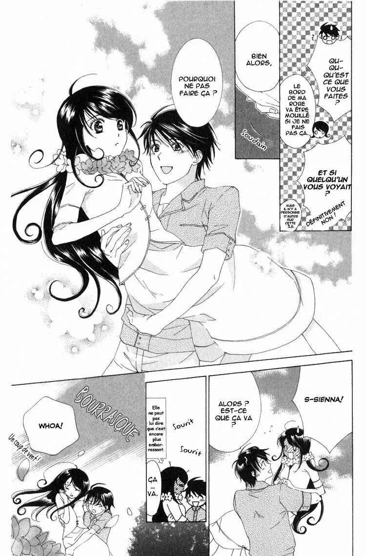 Tokage Ouji Chapitre 4 - Page 8