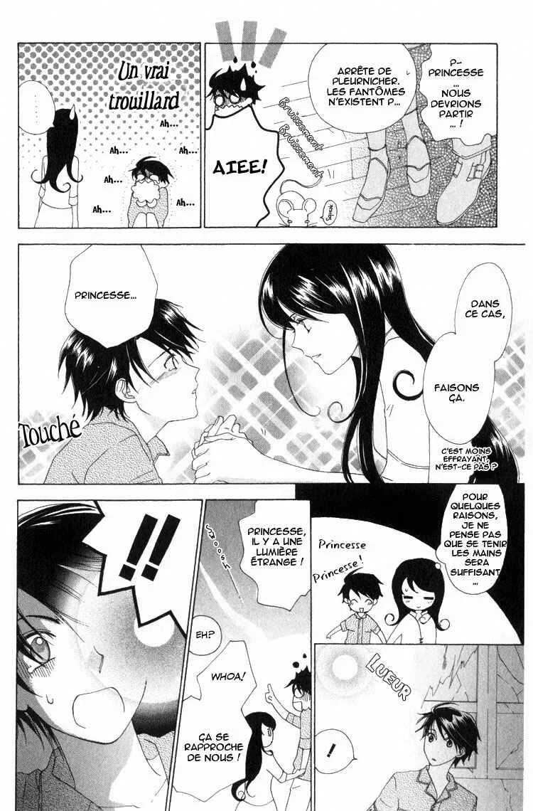 Tokage Ouji Chapitre 4 - Page 11