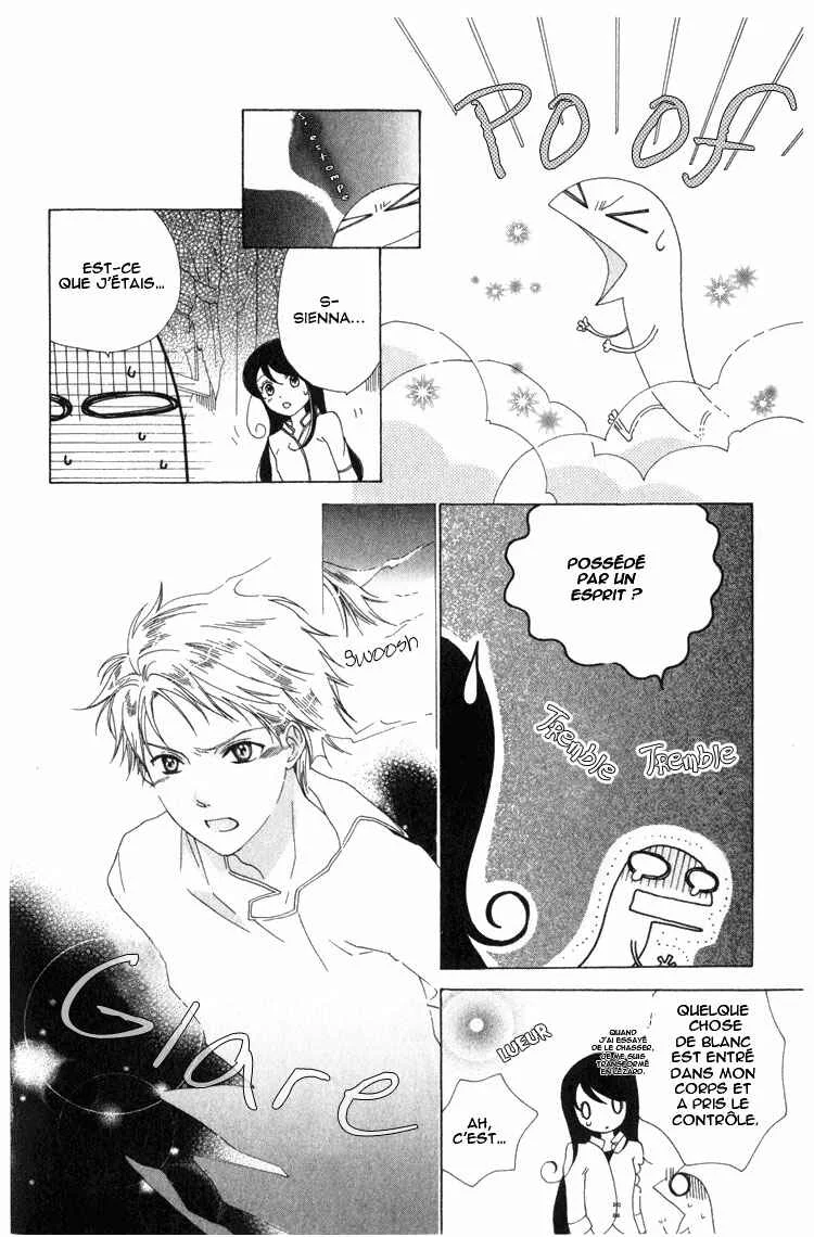Tokage Ouji Chapitre 4 - Page 13