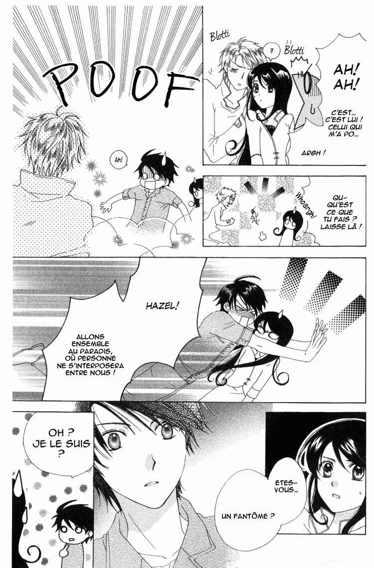 Tokage Ouji Chapitre 4 - Page 14