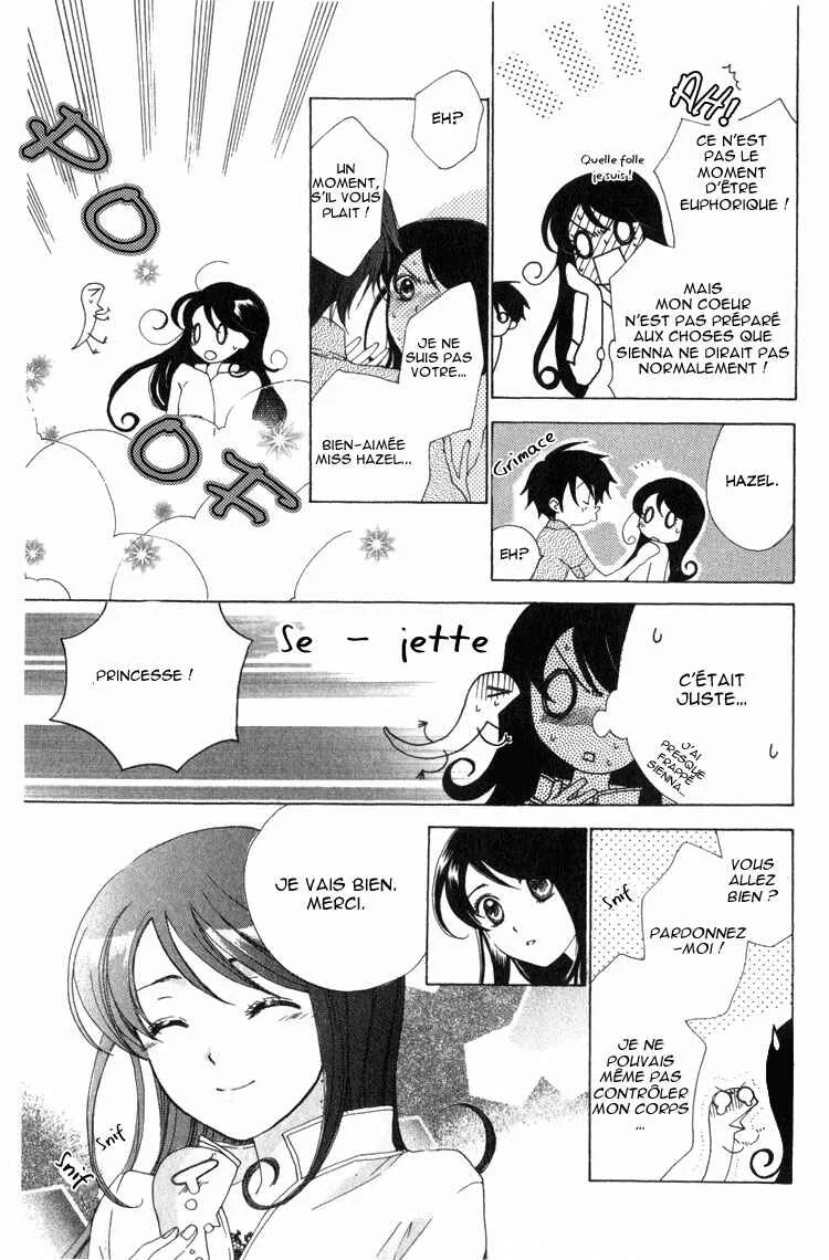 Tokage Ouji Chapitre 4 - Page 16