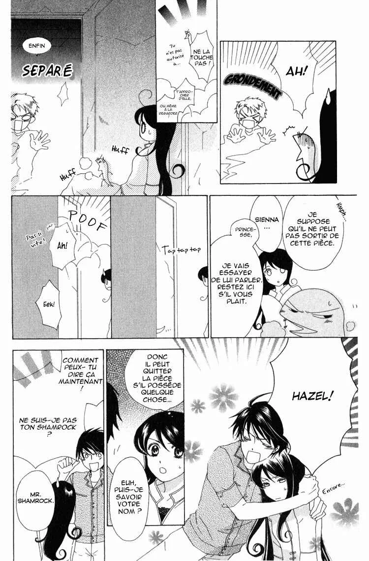 Tokage Ouji Chapitre 4 - Page 17