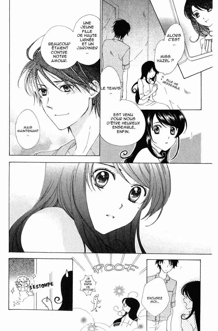 Tokage Ouji Chapitre 4 - Page 19