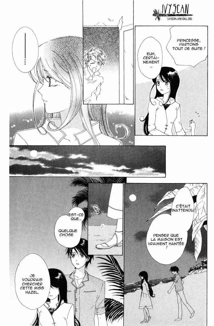 Tokage Ouji Chapitre 4 - Page 20