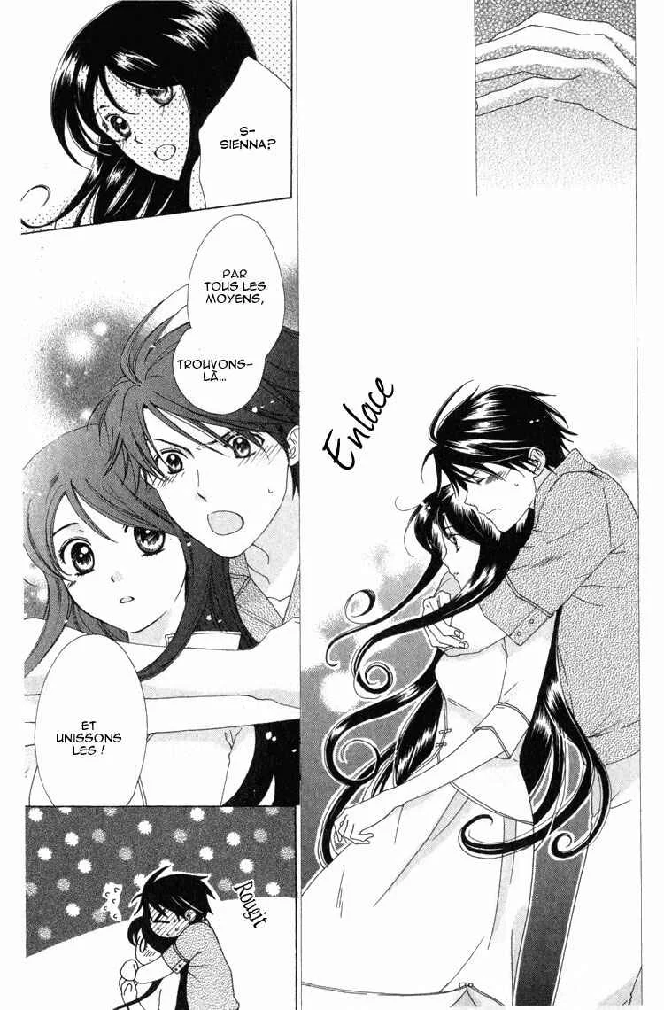 Tokage Ouji Chapitre 4 - Page 22