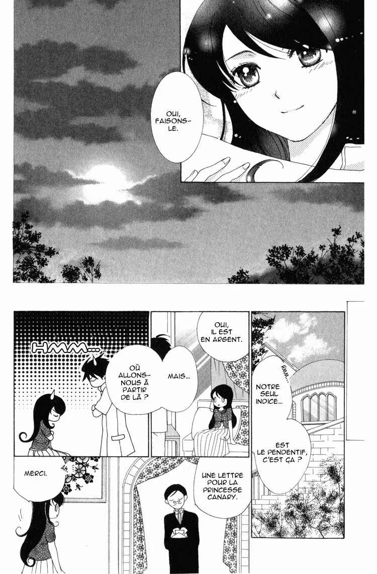 Tokage Ouji Chapitre 4 - Page 23