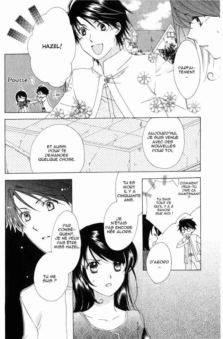 Tokage Ouji Chapitre 4 - Page 25