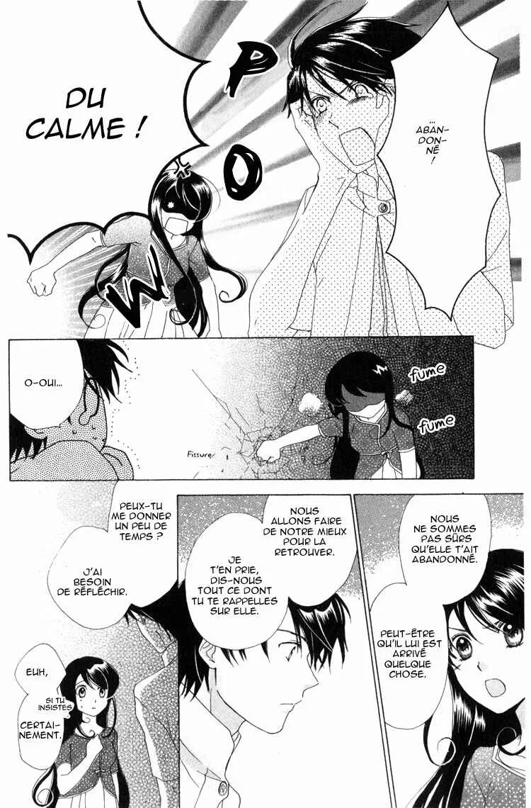 Tokage Ouji Chapitre 4 - Page 27