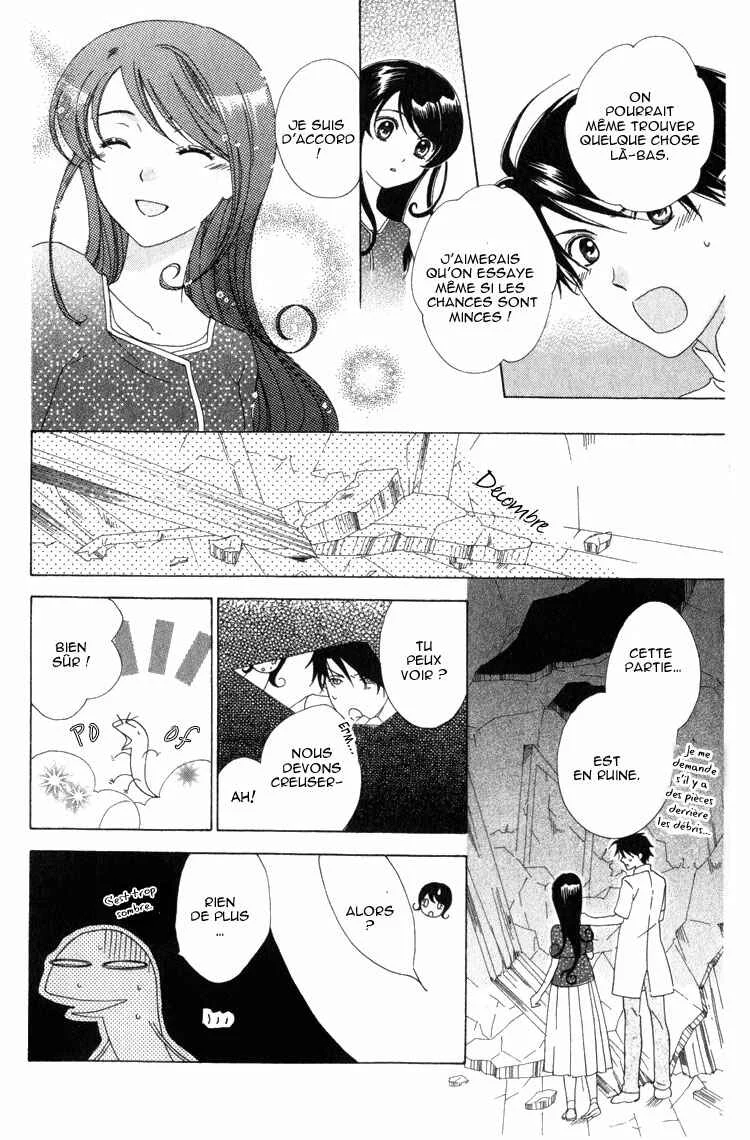 Tokage Ouji Chapitre 4 - Page 29