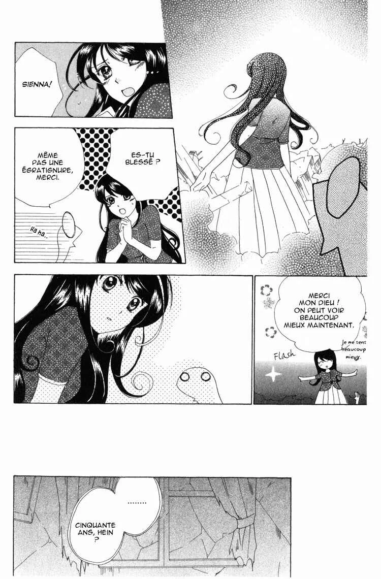 Tokage Ouji Chapitre 4 - Page 31