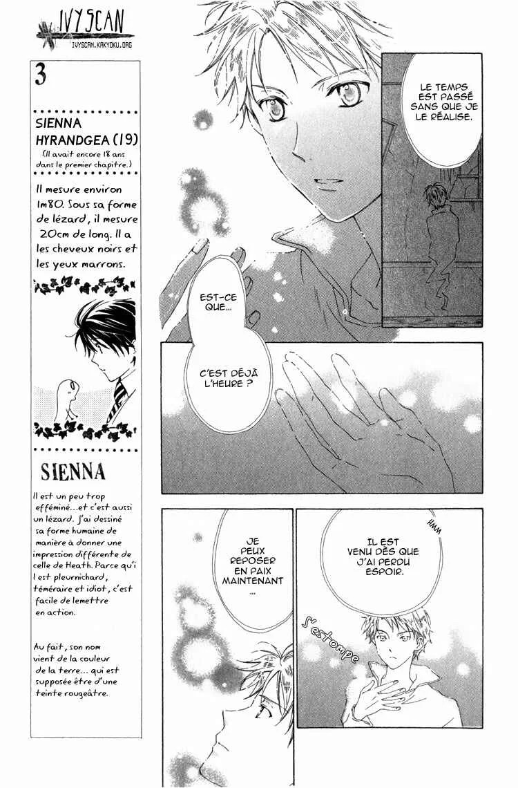 Tokage Ouji Chapitre 4 - Page 32