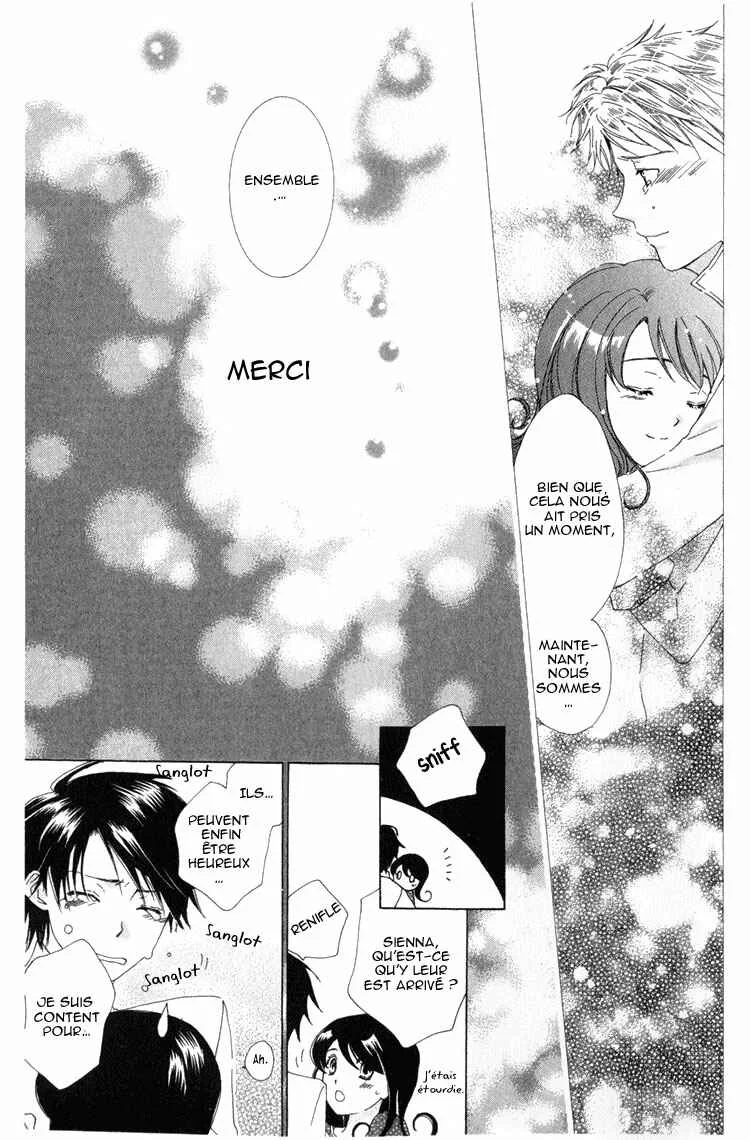 Tokage Ouji Chapitre 4 - Page 36