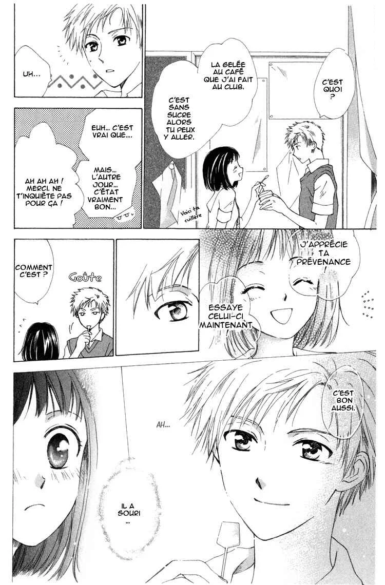 Tokage Ouji Chapitre 5.5 - Page 7