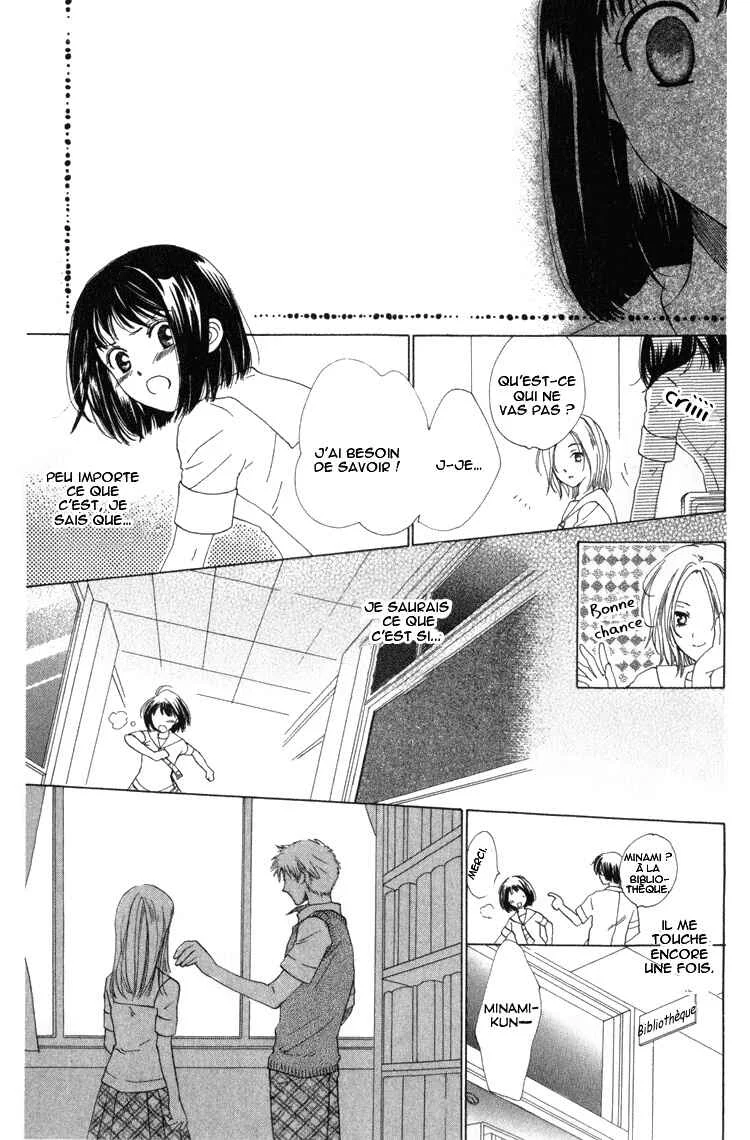 Tokage Ouji Chapitre 5.5 - Page 10