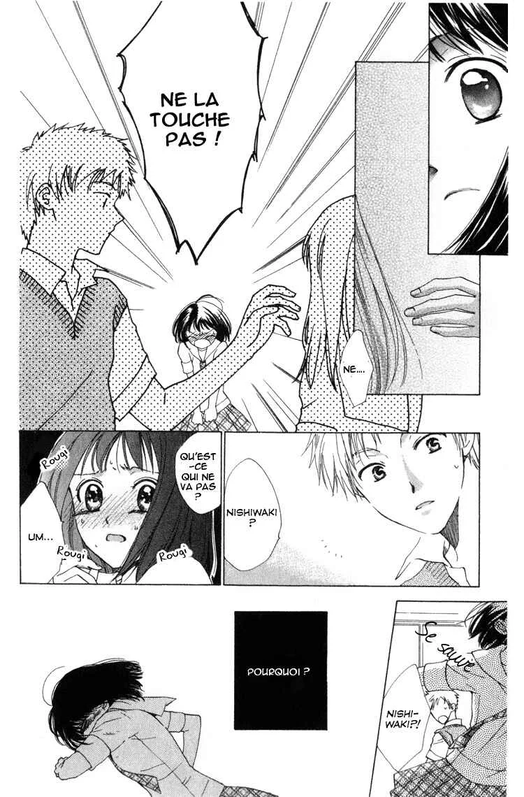 Tokage Ouji Chapitre 5.5 - Page 11