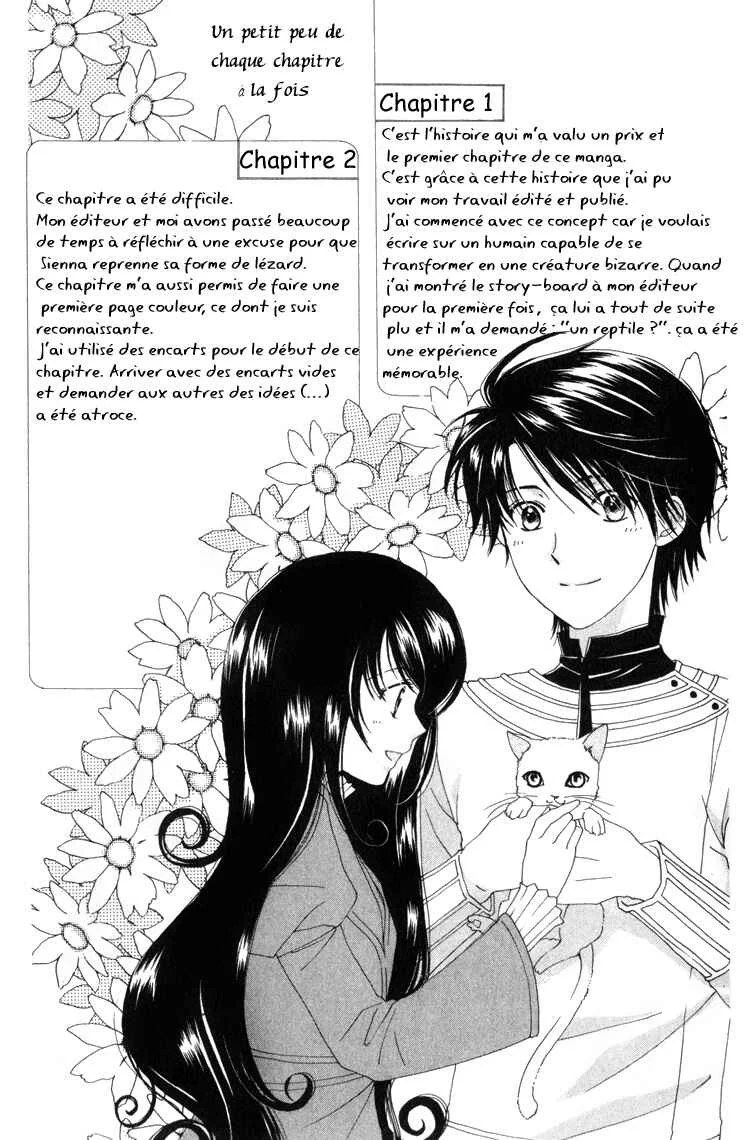 Tokage Ouji Chapitre 5.5 - Page 17