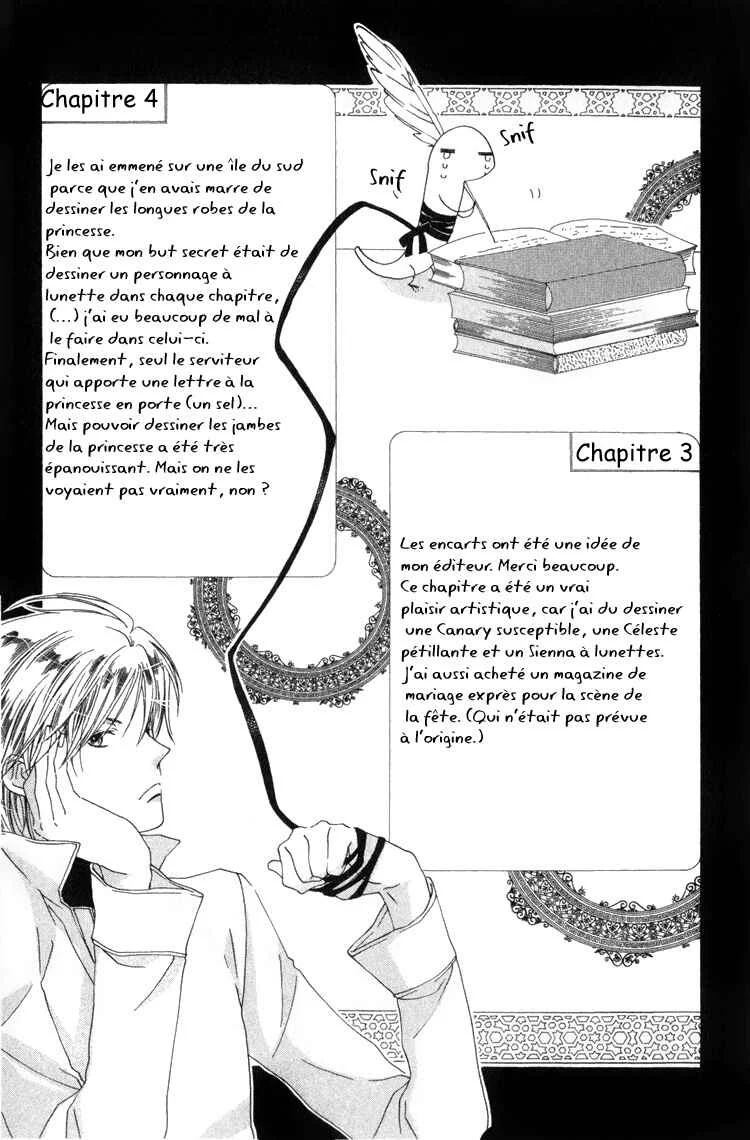 Tokage Ouji Chapitre 5.5 - Page 18