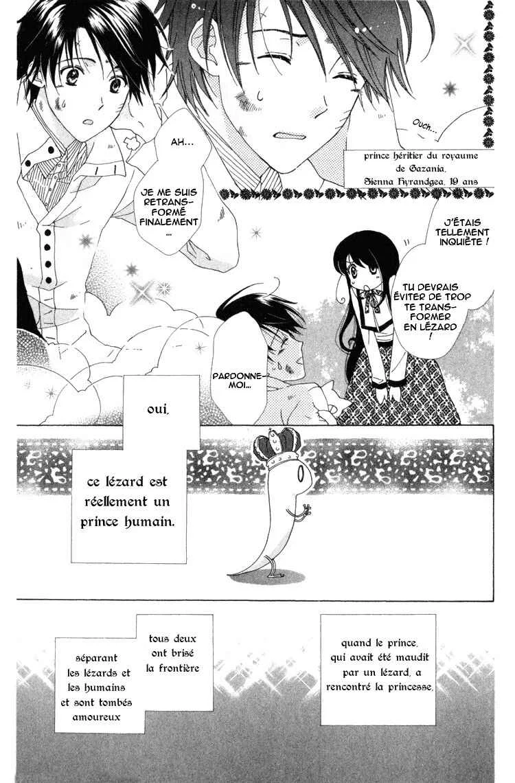Tokage Ouji Chapitre 5 - Page 6
