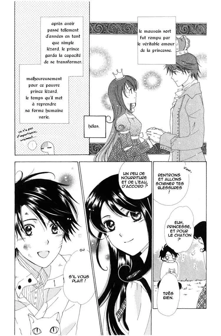 Tokage Ouji Chapitre 5 - Page 7