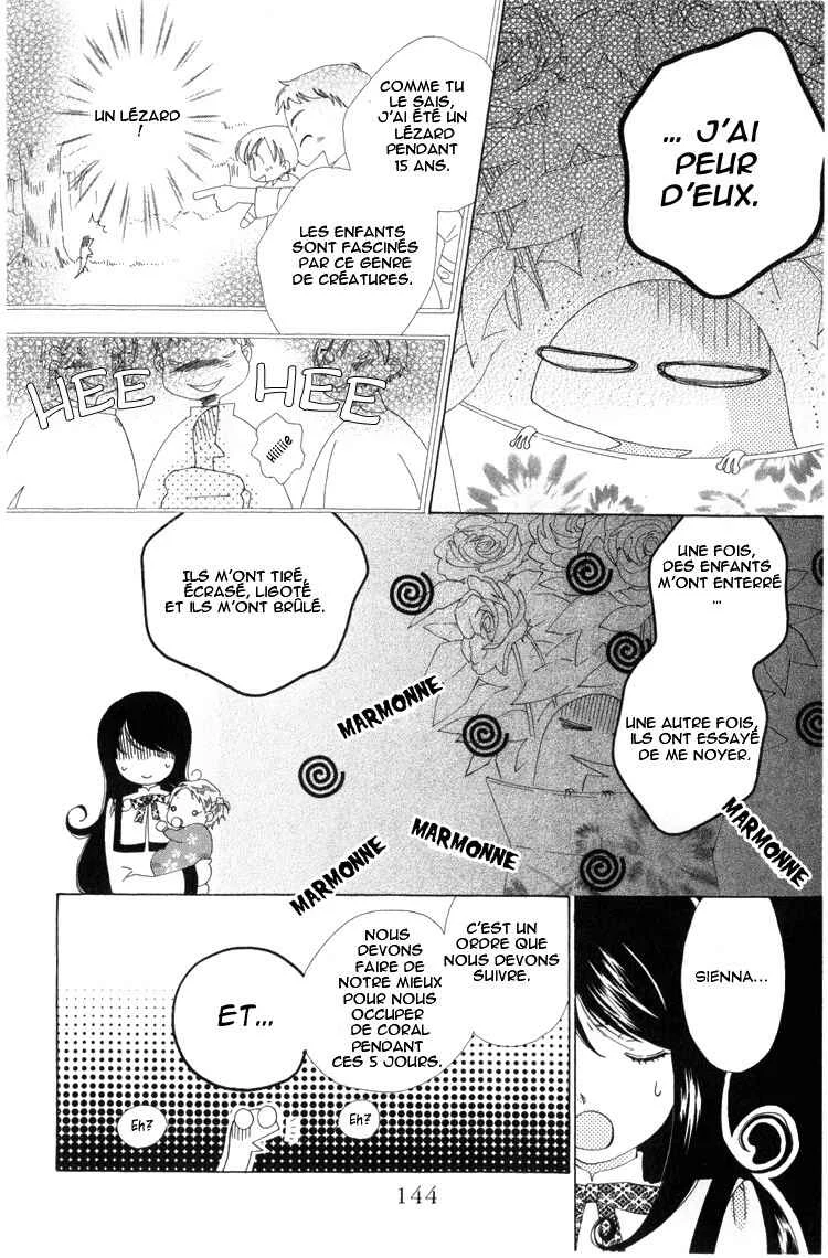 Tokage Ouji Chapitre 5 - Page 11
