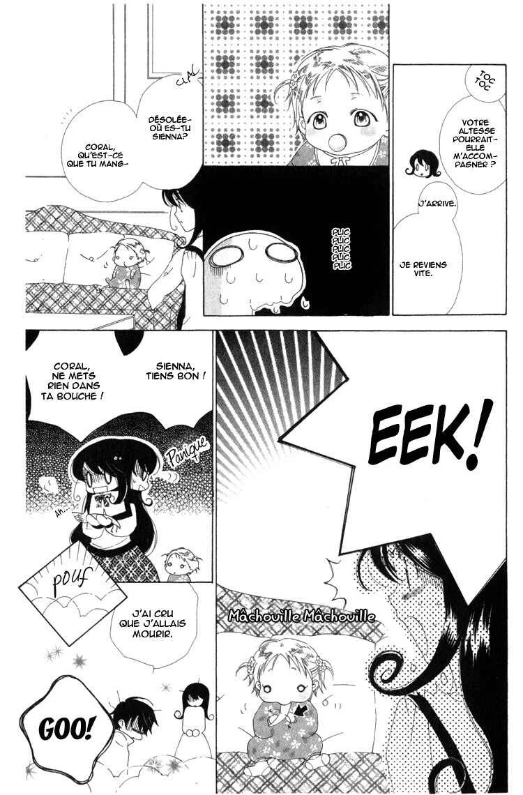 Tokage Ouji Chapitre 5 - Page 14